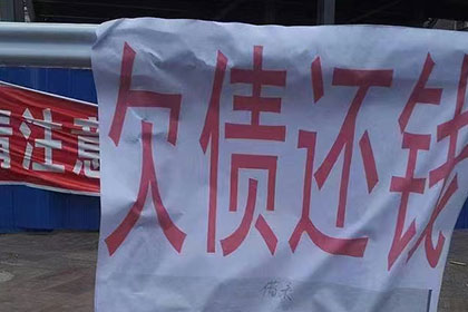 逾期未还欠款，不参加庭审有何影响？