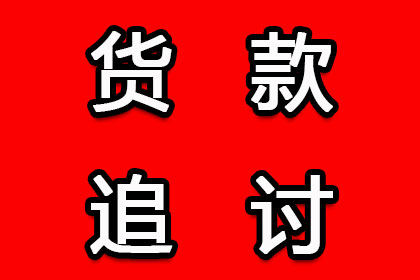 离婚时父母资助子女购房款项如何处理？